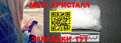 марихуана Уссурийск