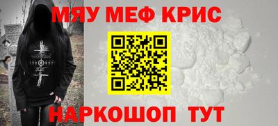 МДПВ Усть-Илимск