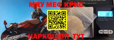 марихуана Уссурийск