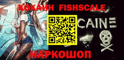 прущая мука Усть-Джегута