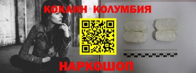 прущая мука Усть-Джегута