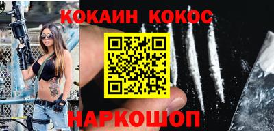 МДПВ Усть-Илимск