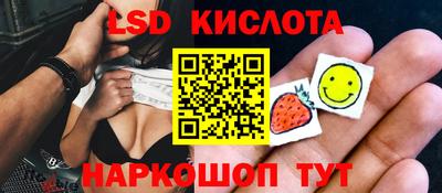 прущая мука Усть-Джегута