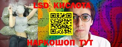 прущая мука Усть-Джегута