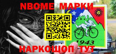 прущая мука Усть-Джегута