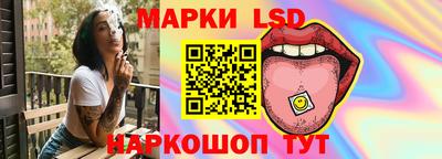 марихуана Уссурийск