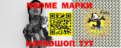 прущая мука Усть-Джегута