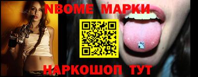 прущая мука Усть-Джегута