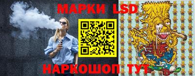 бошки Сафоново