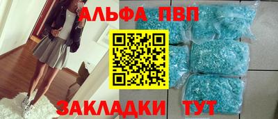 марихуана Уссурийск
