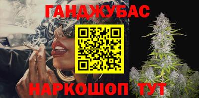 прущая мука Усть-Джегута