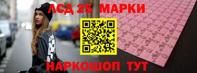прущая мука Усть-Джегута