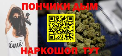 прущая мука Усть-Джегута
