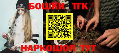 прущая мука Усть-Джегута