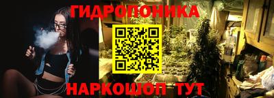 МДПВ Усть-Илимск