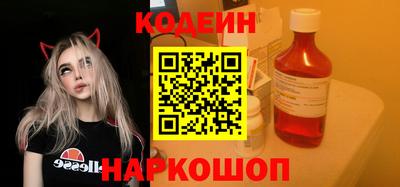 марихуана Уссурийск