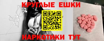 МДПВ Усть-Илимск