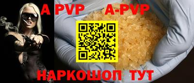 МДПВ Усть-Илимск