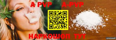 прущая мука Усть-Джегута