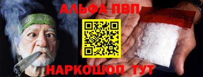 МДПВ Усть-Илимск