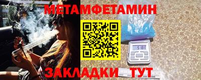 МДПВ Усть-Илимск