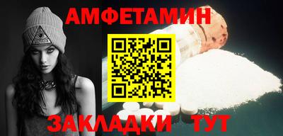 прущая мука Усть-Джегута
