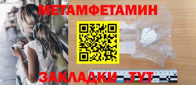 МДПВ Усть-Илимск