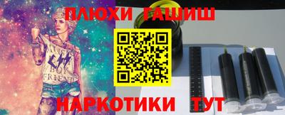 прущая мука Усть-Джегута