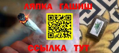 МДПВ Усть-Илимск