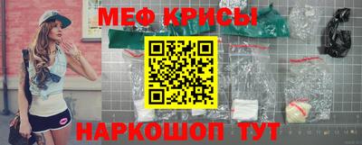 прущая мука Усть-Джегута