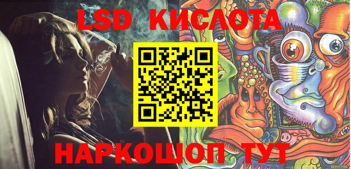 Марки NBOMe 1,8мг  как найти закладки  Богородск  Вход с VPN 